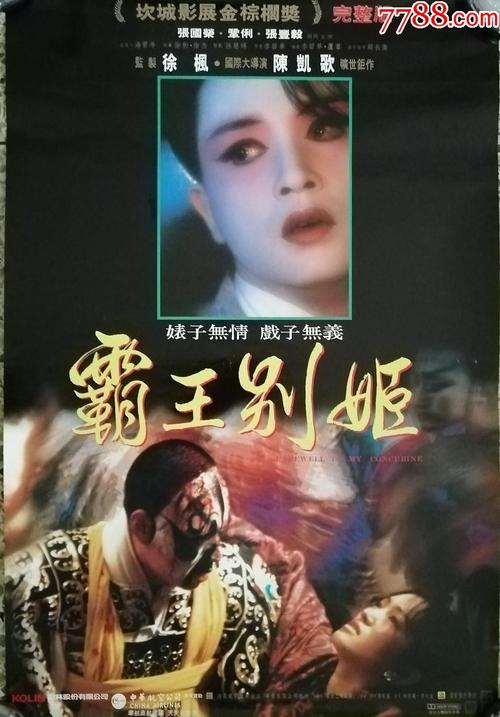 哪里能买到宾夕法尼亚州出生证明
